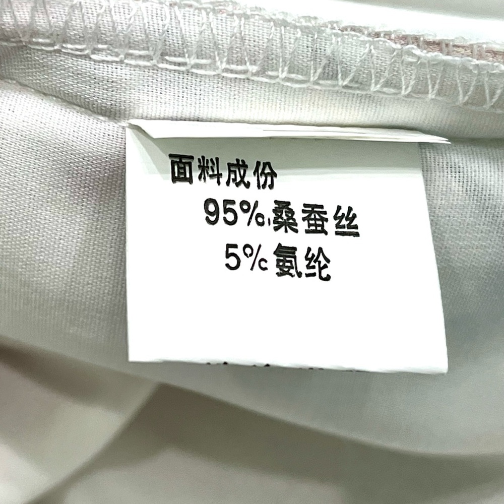 NWOT Silk Cheongsam Dress - Picture 6 of 6